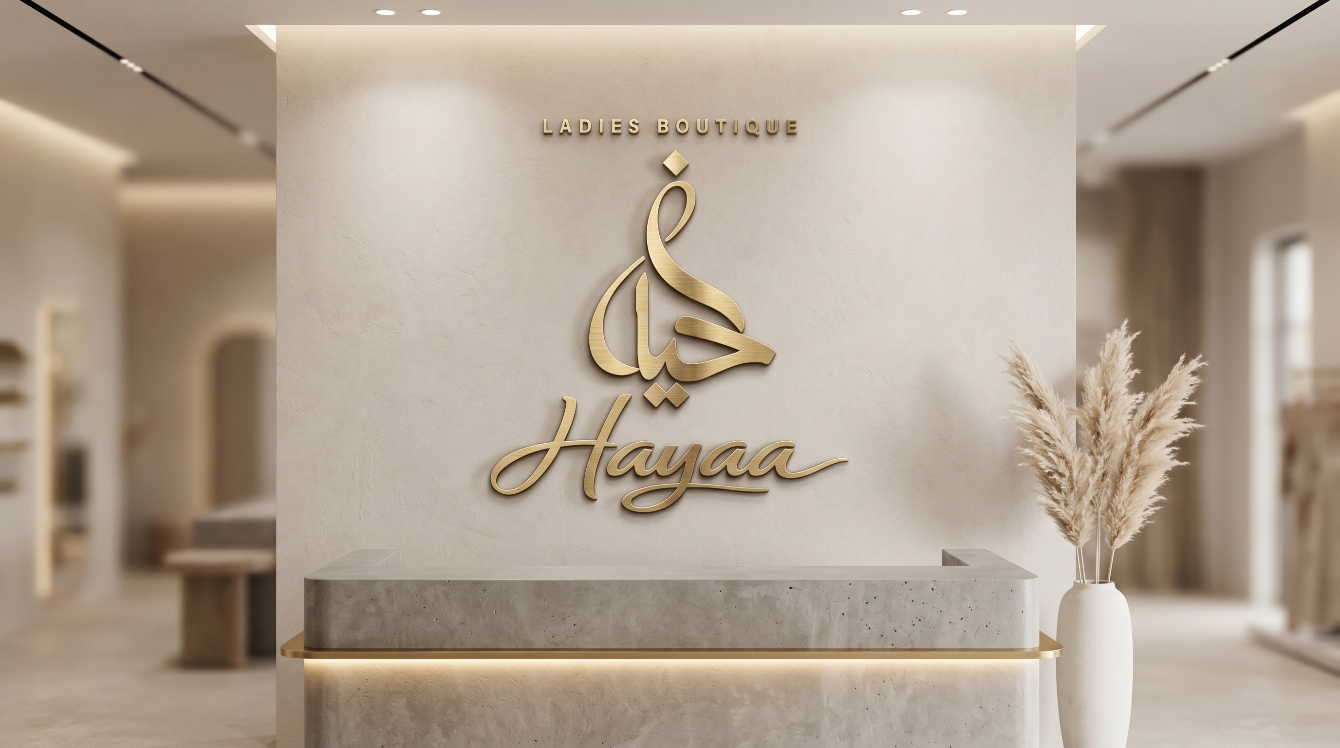 Elegant Boutique Interior