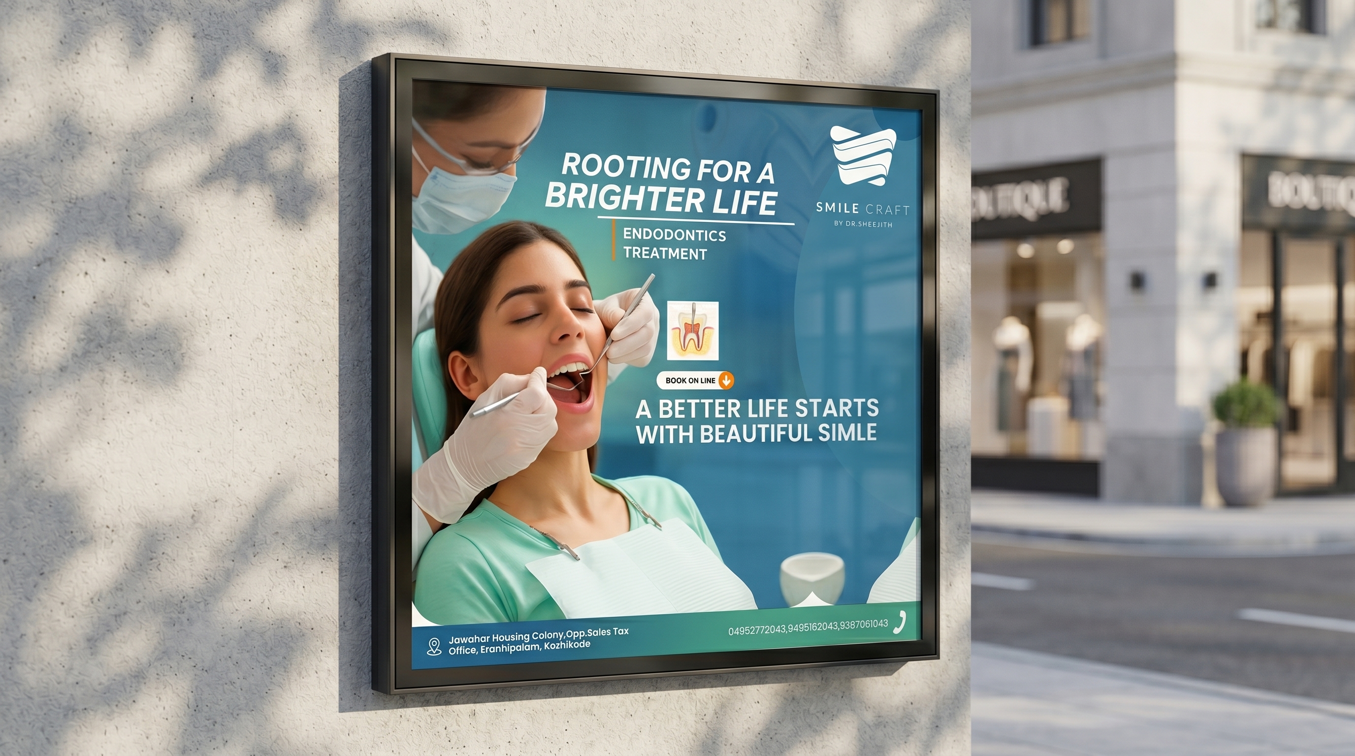 Urban Banner Layout